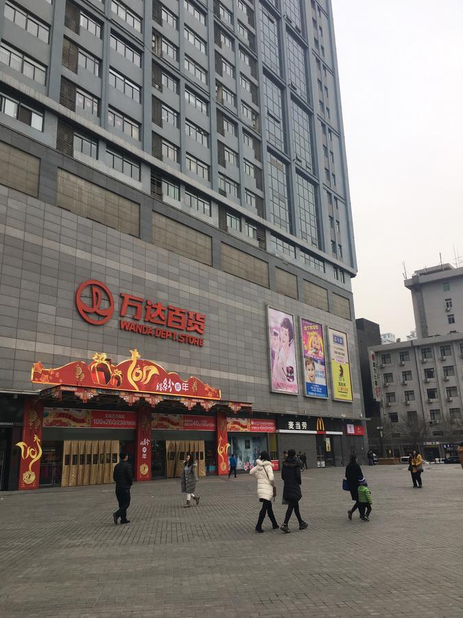 New Century Grand Hotel Xi'an  Eksteriør billede