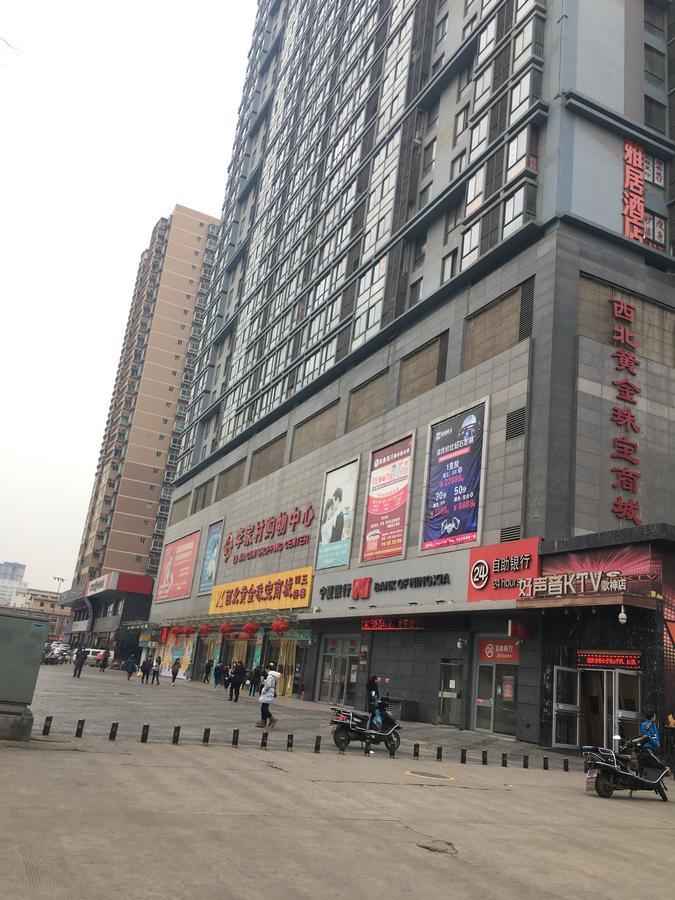 New Century Grand Hotel Xi'an  Eksteriør billede