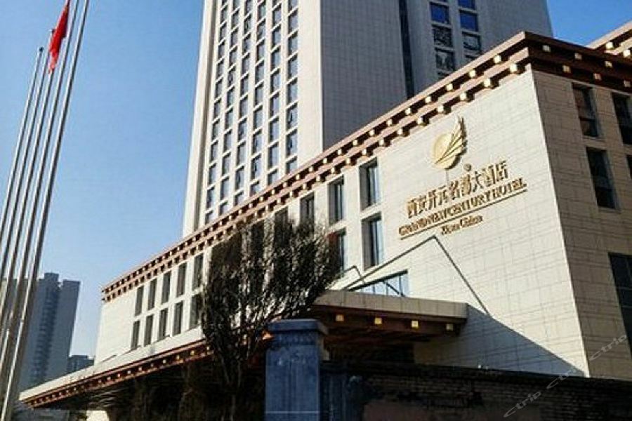 New Century Grand Hotel Xi'an  Eksteriør billede